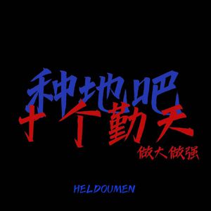 KoreanBJ无胸罩福利视频
