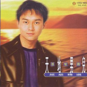 KoreanBJ无胸罩福利视频
