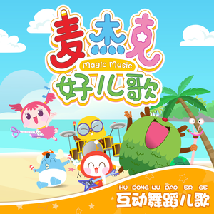 KoreanBJ无胸罩福利视频
