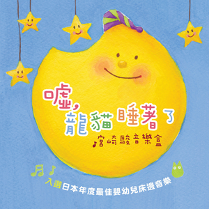 KoreanBJ无胸罩福利视频
