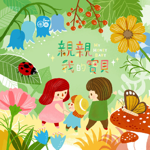 KoreanBJ无胸罩福利视频
