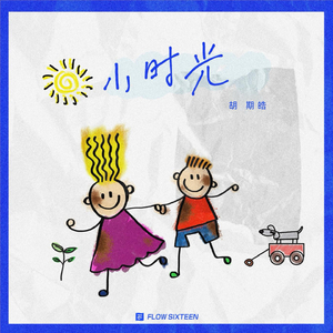 KoreanBJ无胸罩福利视频
