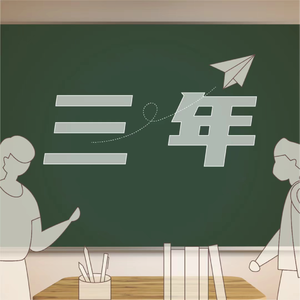 KoreanBJ无胸罩福利视频
