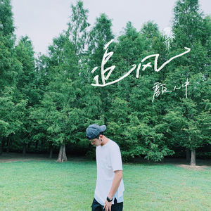 KoreanBJ无胸罩福利视频
