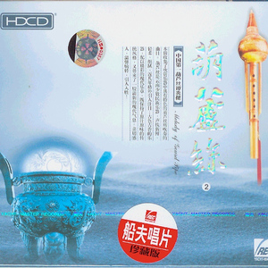 KoreanBJ无胸罩福利视频
