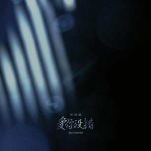 KoreanBJ无胸罩福利视频
