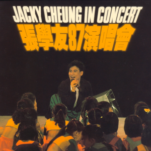 KoreanBJ无胸罩福利视频
