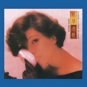 KoreanBJ无胸罩福利视频
