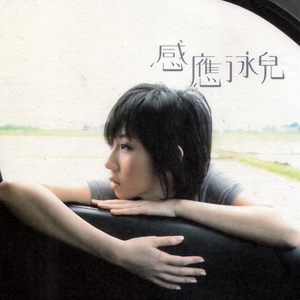 KoreanBJ无胸罩福利视频
