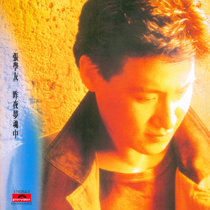 KoreanBJ无胸罩福利视频
