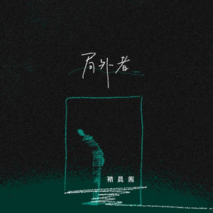 KoreanBJ无胸罩福利视频
