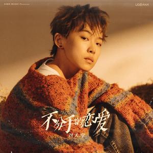 KoreanBJ无胸罩福利视频
