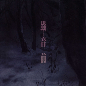 KoreanBJ无胸罩福利视频
